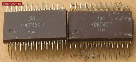 Микросхемы к145хк3п (87г.) к145хк3п (87г.)
