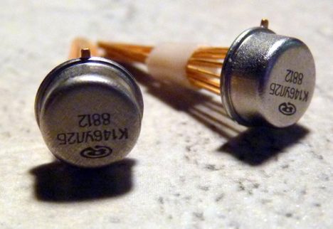146ул2а (81г.)