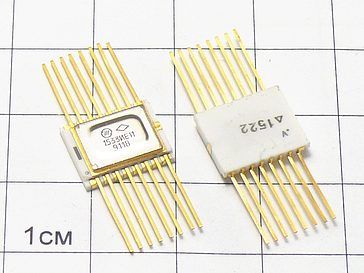 Микросхемы 1533ие11 (90г.) 1533ие11 (90г.)
