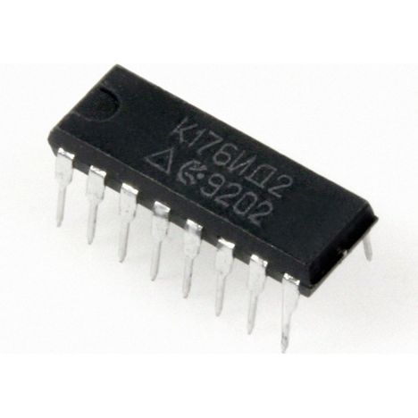 кр1533ие5 (97г.)