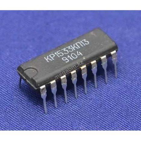 Микросхемы кр1533кп13 (91г.) кр1533кп13 (91г.)