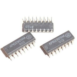 Микросхемы кр1533кп14а (90г.) кр1533кп14а (90г.)