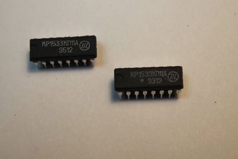 Микросхемы кр1533кп2 (91г.) кр1533кп2 (91г.)