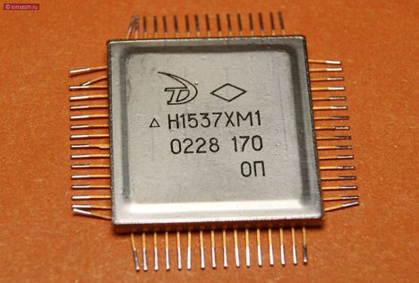 Микросхемы н1537хм1-170 (2010г.) н1537хм1-170 (2010г.)