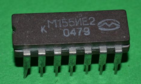км155ие2 (81г.)