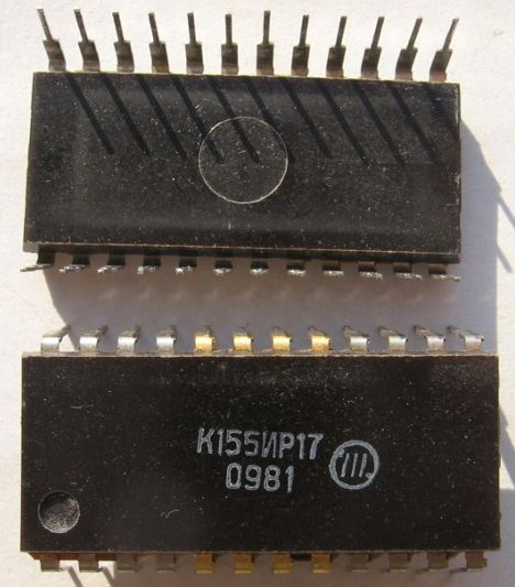 к155ир17 (8586г.)
