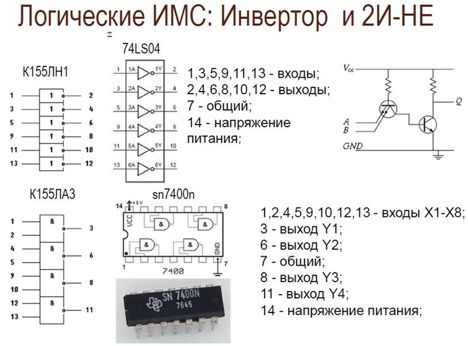к155лн3 (84г.)