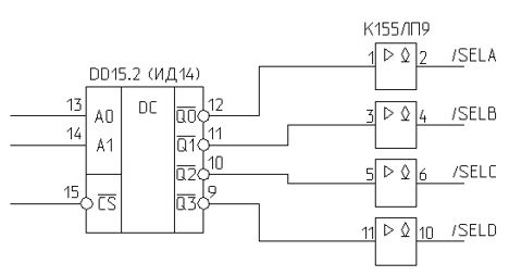к155лп11 (86г.)