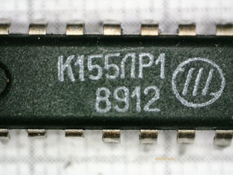 км155лр1 (80,81г.)