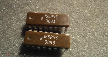 к155ру5 (88г.)