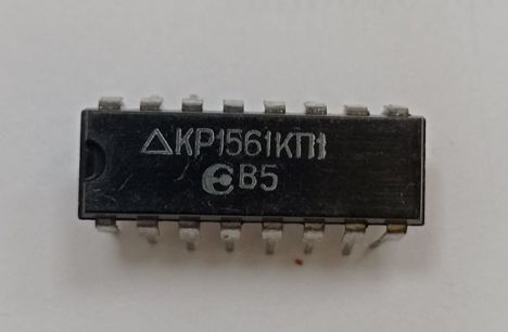 Микросхемы кр1561кп1 (91г.) кр1561кп1 (91г.)
