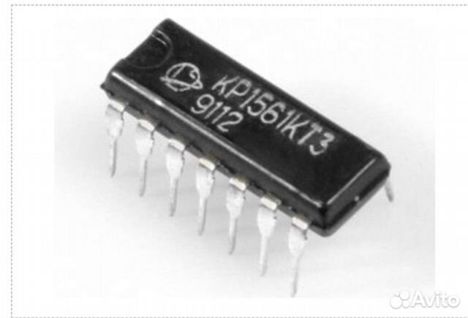 Микросхемы кр1561кт3 (99г.) кр1561кт3 (99г.)