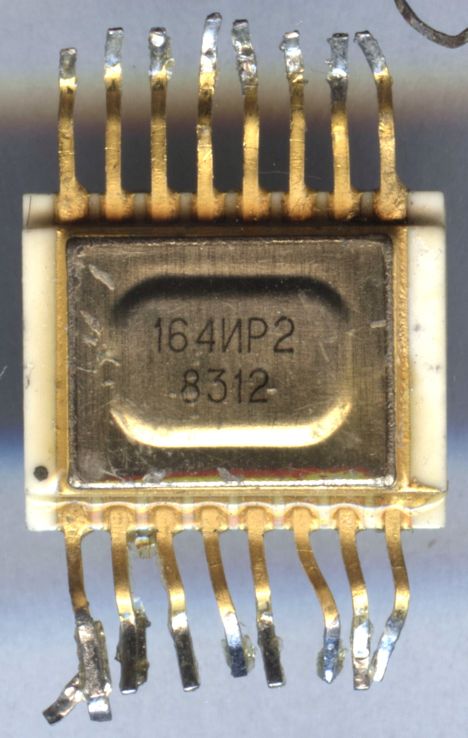 к161ир6 (87г.)