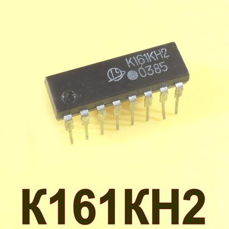 к161кн2 (88г.)