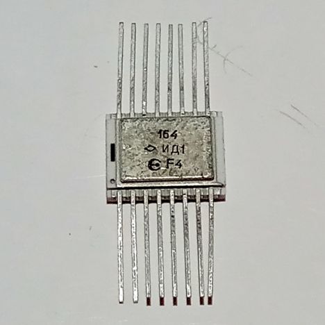 164ид1 (83г.)