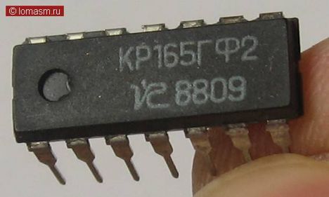 Микросхемы кр165гф2 (8788г.) кр165гф2 (8788г.)