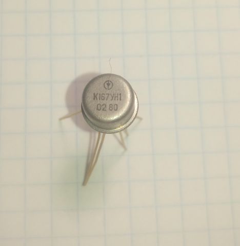 к167ун1 (77...81г.)
