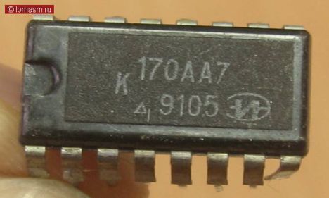 к170аа7 (88г.)
