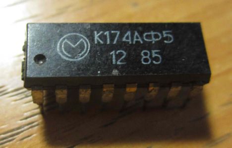 к174аф5 (91г.)