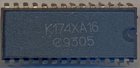 к174ха16 (92г.)