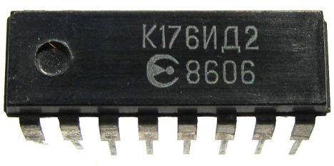 к176ид2 (2000г.)