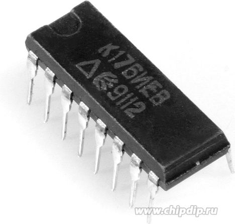 к176ие8 (90г.)