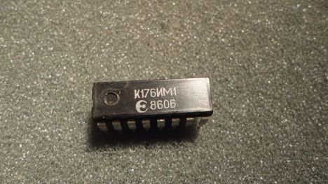 к176им1 (90г.)