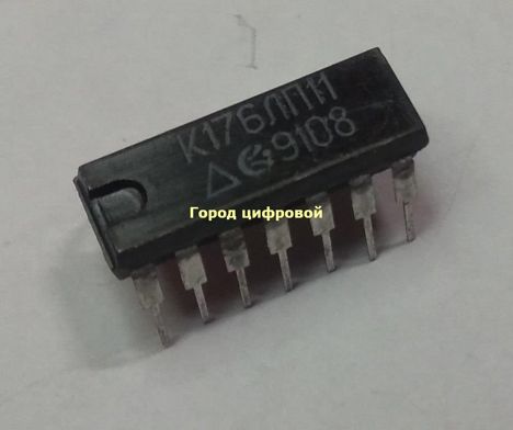 Микросхемы к176лп4 (91г.) к176лп4 (91г.)