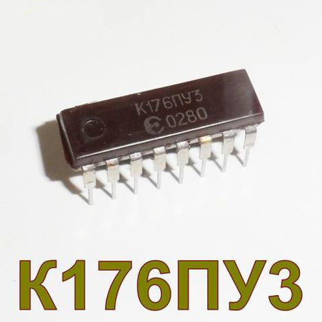 Микросхемы к176пу3 (81...84г.) к176пу3 (81...84г.)