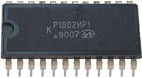 кр1802вр1 (89г.)