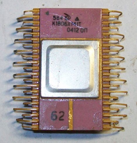 Микросхемы кр1806хм1-584 (92г.) кр1806хм1-584 (92г.)