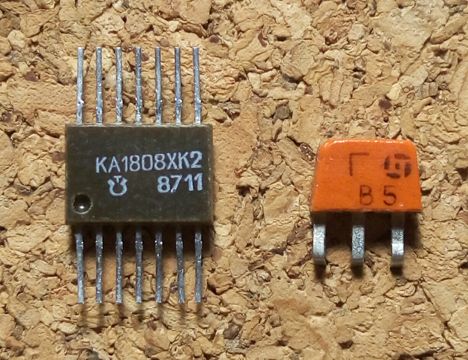 Микросхемы ка1808хк2 (86г.) ка1808хк2 (86г.)