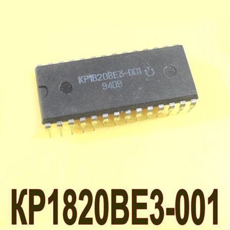 кр1820ве3-001 (94г.)