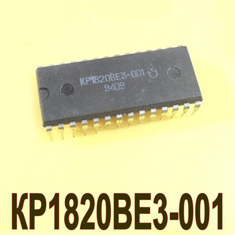 экр1820ве6д01 (94г.)