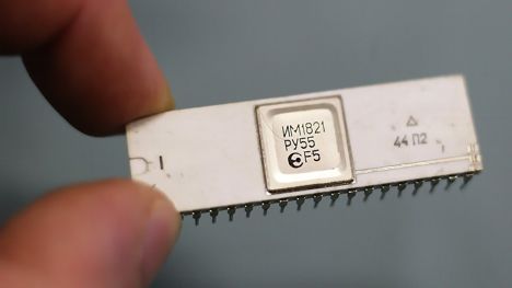 им1821ру55 (91г.)