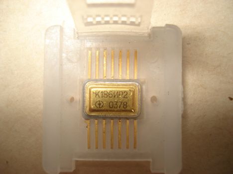 186ир3 (80г.)