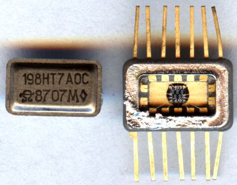 198нт7б (92г.) ос
