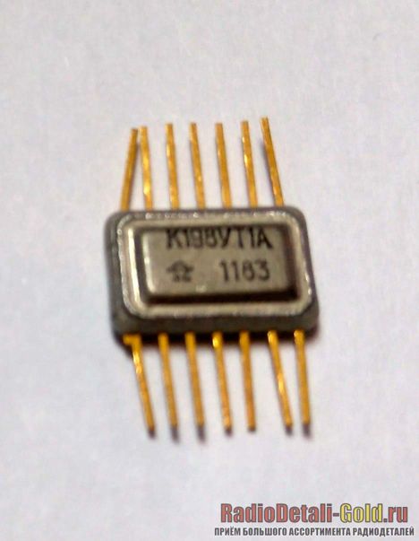 кр198ут1б (90г.)