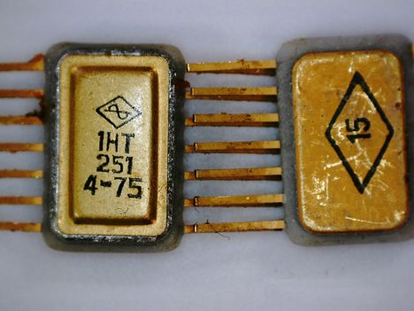 1нт251 (89г.) (желтый низ)