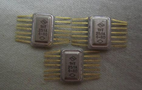 1нт251а (79г.)