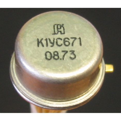 к1ус671 (77г.)