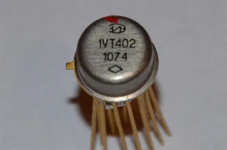 1ут402б (77г.)