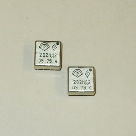 202нд2 (77г.)