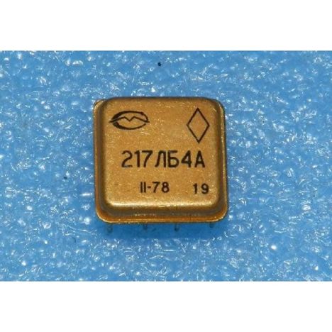 Микросхемы к217лб4б (87г.) к217лб4б (87г.)