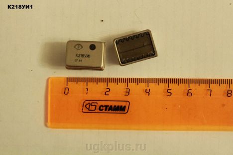 Микросхемы к218уи1 (86г.) к218уи1 (86г.)