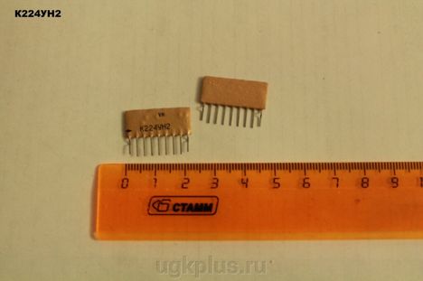 к224ур3 (84г.)