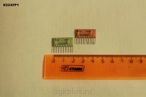 к224ур4 (84г.)