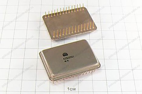 Микросхемы к252па2 (86г.)