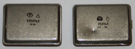 252па3 (84г.)