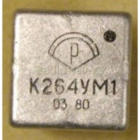 к264ум1 (87г.)